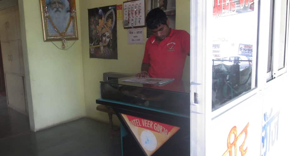 Veer Gurjar Hotel, Barwah 2